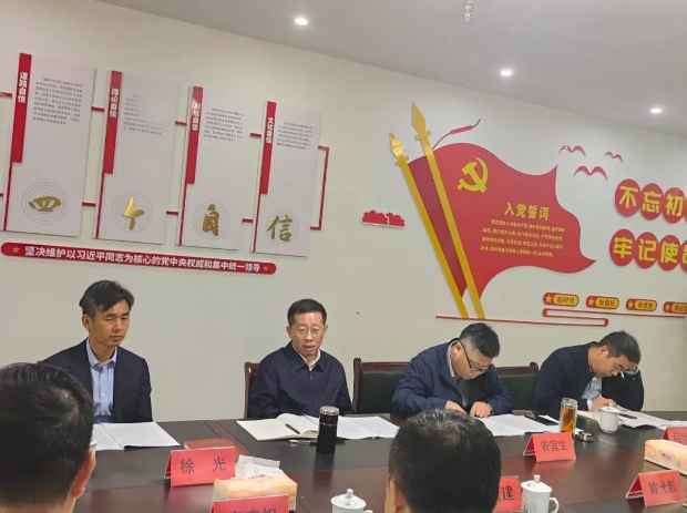 微信截图_20240128142008.png