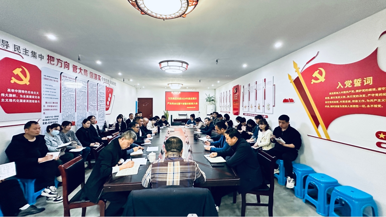微信截图_20240326081229.png