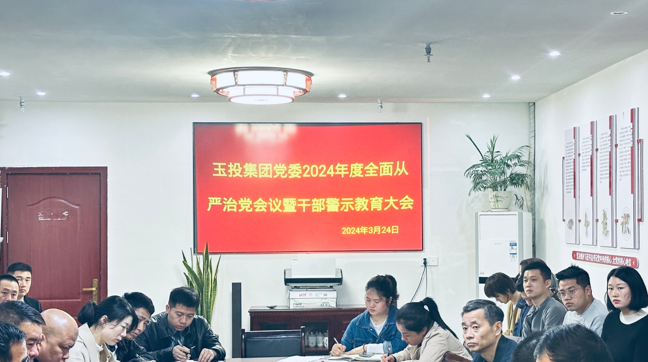 微信截图_20240326081534.png