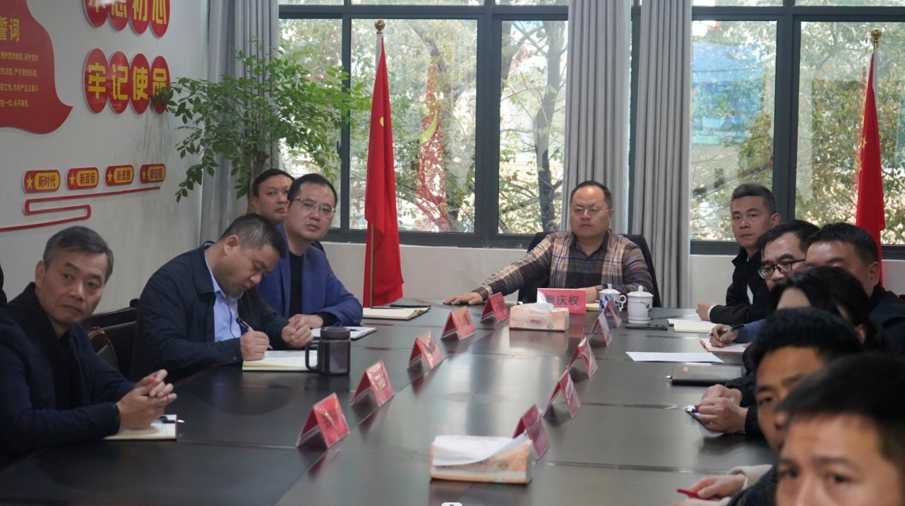 微信截图_20240326081609.png