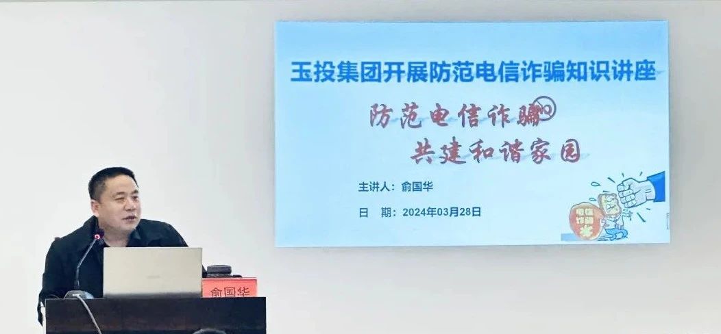 微信图片_20240401152552.jpg