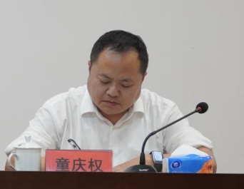 微信截图_20240428171110.png