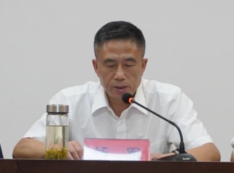 微信截图_20240428171125.png