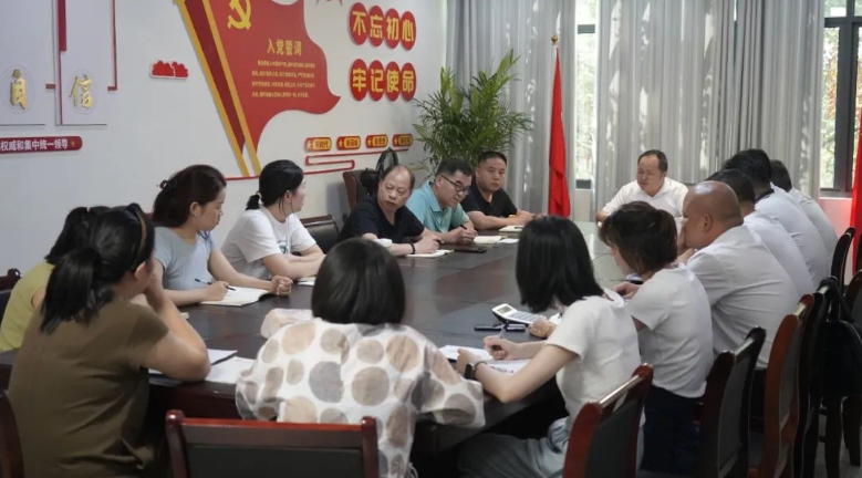 微信截图_20240830162732.png