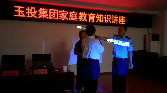 屏幕截图 2024-10-09 093936.png