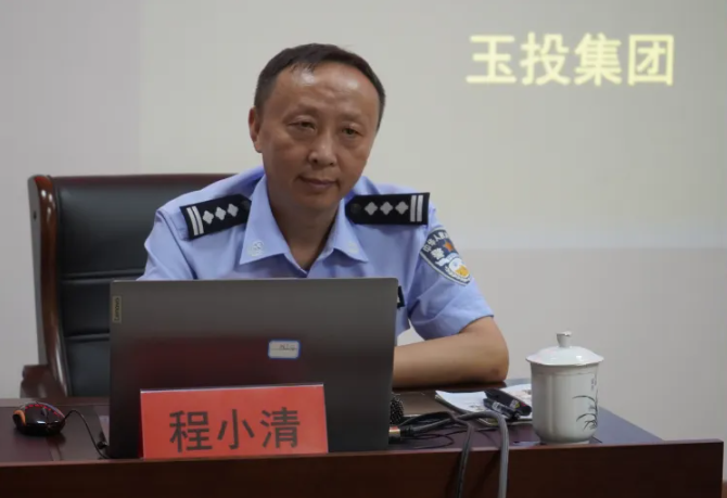 屏幕截图 2024-10-09 093836.png