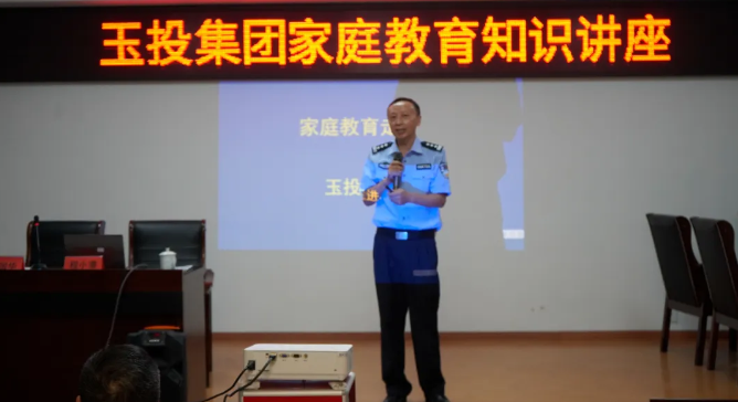屏幕截图 2024-10-09 093914.png