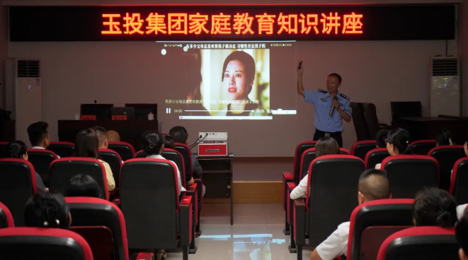 屏幕截图 2024-10-09 093924.png
